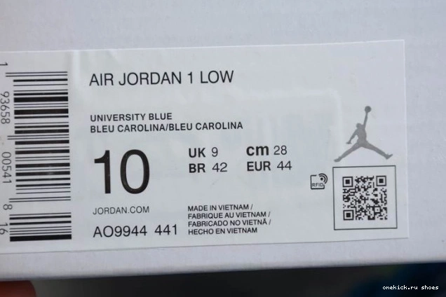 Cheap (W) Jordan Air Low AO9944-441 1 UNC 0612